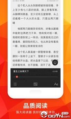 菲律宾工作签证怎么办理 手续资料需要什么